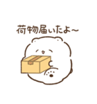 もちくまのスタンプ4（家族連絡用）（個別スタンプ：36）
