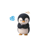 動く！ペンギンの日常（繁体字）（個別スタンプ：12）
