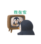 動く！ペンギンの日常（繁体字）（個別スタンプ：23）
