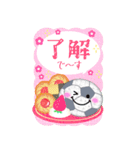 BIG毎年使える♥サッカー年末年始お正月16（個別スタンプ：1）