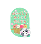 BIG毎年使える♥サッカー年末年始お正月16（個別スタンプ：3）