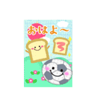 BIG毎年使える♥サッカー年末年始お正月16（個別スタンプ：5）