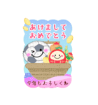 BIG毎年使える♥サッカー年末年始お正月16（個別スタンプ：8）