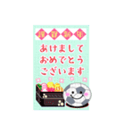 BIG毎年使える♥サッカー年末年始お正月16（個別スタンプ：12）