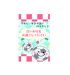 BIG毎年使える♥サッカー年末年始お正月16（個別スタンプ：16）