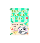 BIG毎年使える♥サッカー年末年始お正月16（個別スタンプ：18）