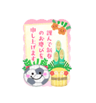 BIG毎年使える♥サッカー年末年始お正月16（個別スタンプ：20）