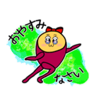 さつまいも いもみちゃん（個別スタンプ：2）
