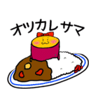 さつまいも いもみちゃん（個別スタンプ：3）