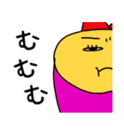 さつまいも いもみちゃん（個別スタンプ：4）