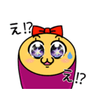 さつまいも いもみちゃん（個別スタンプ：6）
