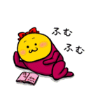 さつまいも いもみちゃん（個別スタンプ：8）