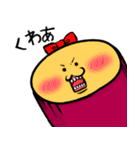 さつまいも いもみちゃん（個別スタンプ：15）