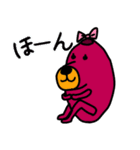 さつまいも いもみちゃん（個別スタンプ：16）