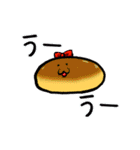さつまいも いもみちゃん（個別スタンプ：18）