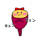 さつまいも いもみちゃん（個別スタンプ：21）