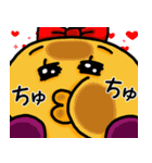 さつまいも いもみちゃん（個別スタンプ：22）