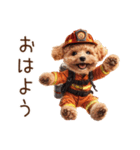 お仕事トイプードル①消防士編（個別スタンプ：1）