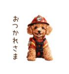 お仕事トイプードル①消防士編（個別スタンプ：3）
