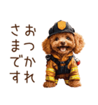 お仕事トイプードル①消防士編（個別スタンプ：4）