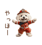 お仕事トイプードル①消防士編（個別スタンプ：6）
