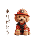 お仕事トイプードル①消防士編（個別スタンプ：7）