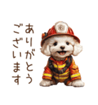 お仕事トイプードル①消防士編（個別スタンプ：8）