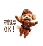 お仕事トイプードル①消防士編（個別スタンプ：12）