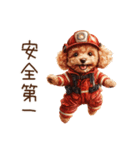 お仕事トイプードル①消防士編（個別スタンプ：16）