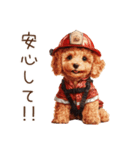 お仕事トイプードル①消防士編（個別スタンプ：23）