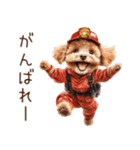 お仕事トイプードル①消防士編（個別スタンプ：24）
