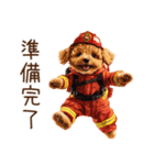 お仕事トイプードル①消防士編（個別スタンプ：32）