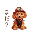 お仕事トイプードル①消防士編（個別スタンプ：34）
