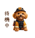 お仕事トイプードル①消防士編（個別スタンプ：36）