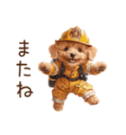 お仕事トイプードル①消防士編（個別スタンプ：39）