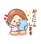 敬語☆元気で明るい☆ビジネススタンプ（個別スタンプ：2）