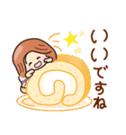 敬語☆元気で明るい☆ビジネススタンプ（個別スタンプ：4）