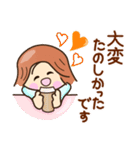 敬語☆元気で明るい☆ビジネススタンプ（個別スタンプ：6）