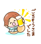 敬語☆元気で明るい☆ビジネススタンプ（個別スタンプ：7）