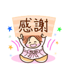 敬語☆元気で明るい☆ビジネススタンプ（個別スタンプ：8）