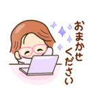 敬語☆元気で明るい☆ビジネススタンプ（個別スタンプ：11）