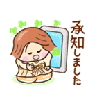 敬語☆元気で明るい☆ビジネススタンプ（個別スタンプ：12）