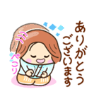 敬語☆元気で明るい☆ビジネススタンプ（個別スタンプ：19）