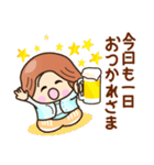 敬語☆元気で明るい☆ビジネススタンプ（個別スタンプ：20）