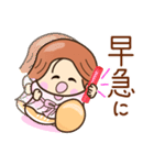 敬語☆元気で明るい☆ビジネススタンプ（個別スタンプ：22）