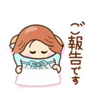 敬語☆元気で明るい☆ビジネススタンプ（個別スタンプ：24）