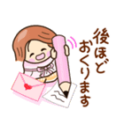 敬語☆元気で明るい☆ビジネススタンプ（個別スタンプ：25）