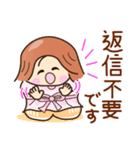 敬語☆元気で明るい☆ビジネススタンプ（個別スタンプ：27）