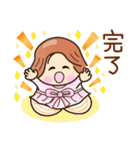 敬語☆元気で明るい☆ビジネススタンプ（個別スタンプ：28）