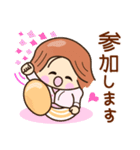 敬語☆元気で明るい☆ビジネススタンプ（個別スタンプ：29）